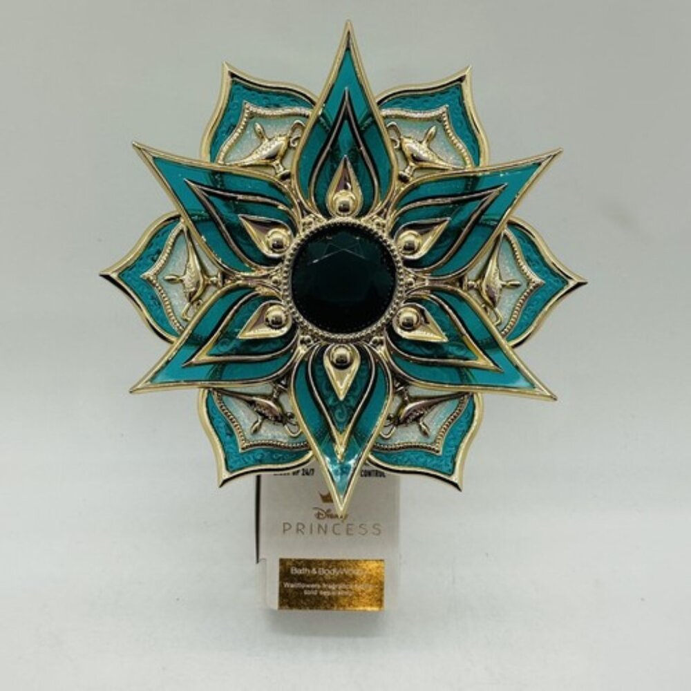 NWT Light Up Disney Princess Jasmine Wallflower Plug In / Scent Control✨️